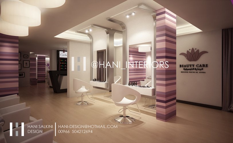 BEAUTY CARE CENTER- RIYADH-2015 - Design (5)