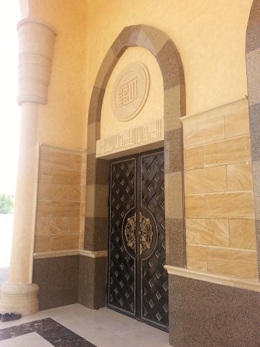 King Abdullah Mosque (32)